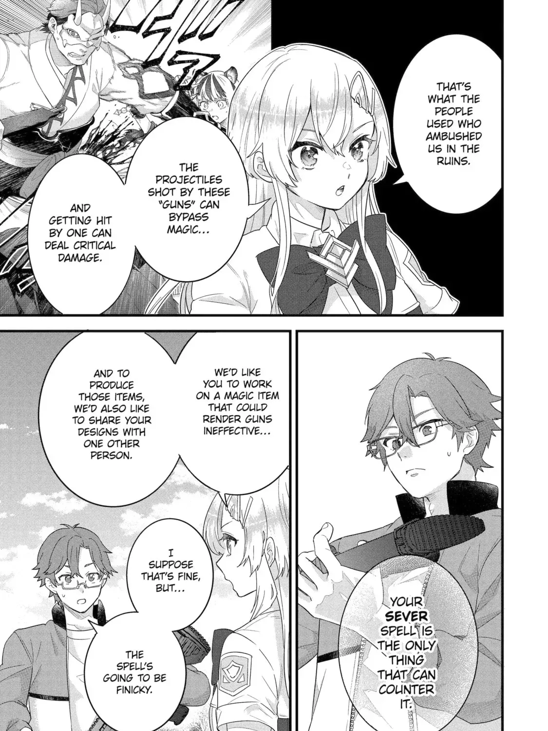 Eiyuu to Kenja no Tensei Kon Chapter 34.3 page 1 - 