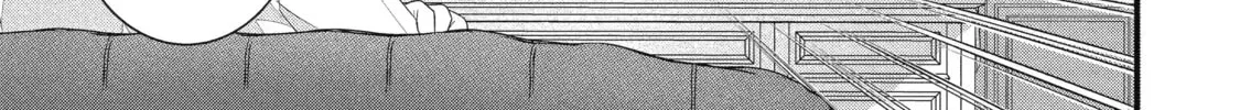 Eiyuu to Kenja no Tensei Kon Chapter 34.3 page 14 - 