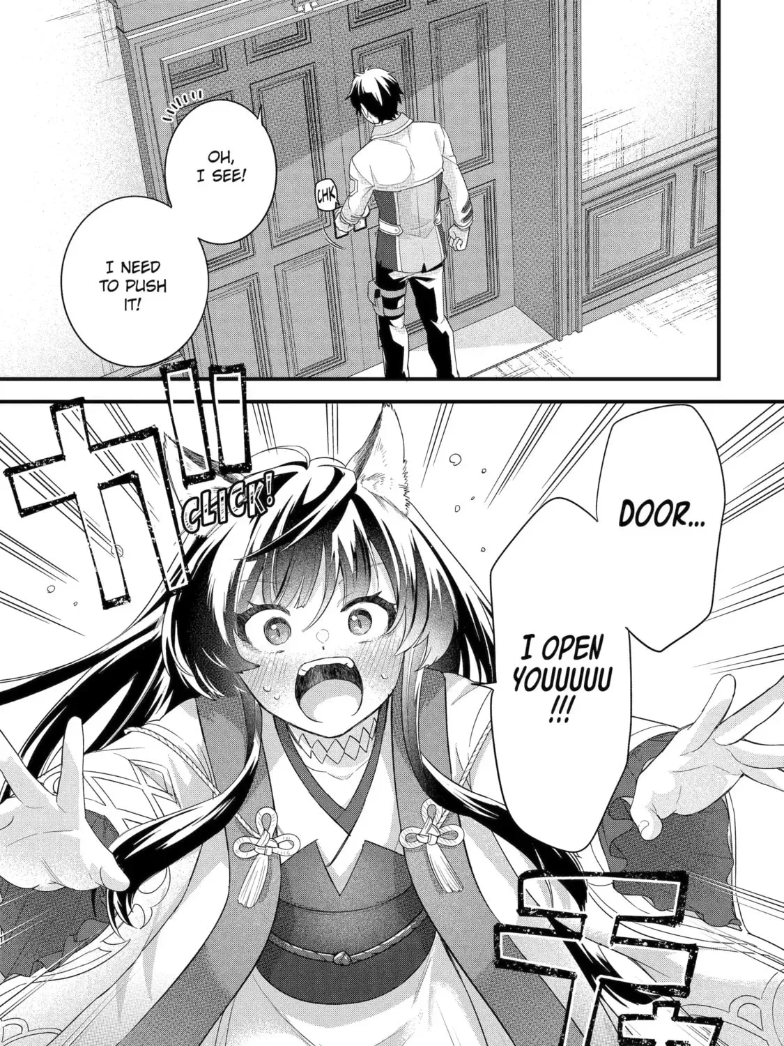 Eiyuu to Kenja no Tensei Kon Chapter 34.3 page 17 - 