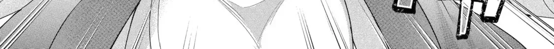Eiyuu to Kenja no Tensei Kon Chapter 34.3 page 18 - 
