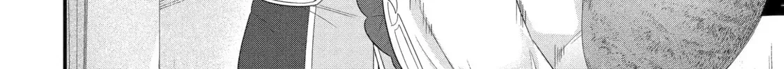 Eiyuu to Kenja no Tensei Kon Chapter 34.3 page 20 - 