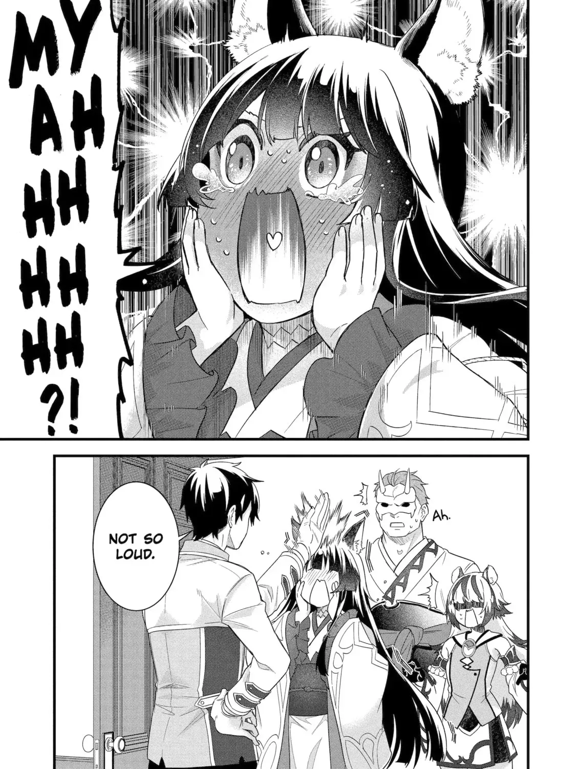 Eiyuu to Kenja no Tensei Kon Chapter 34.4 page 1 - 