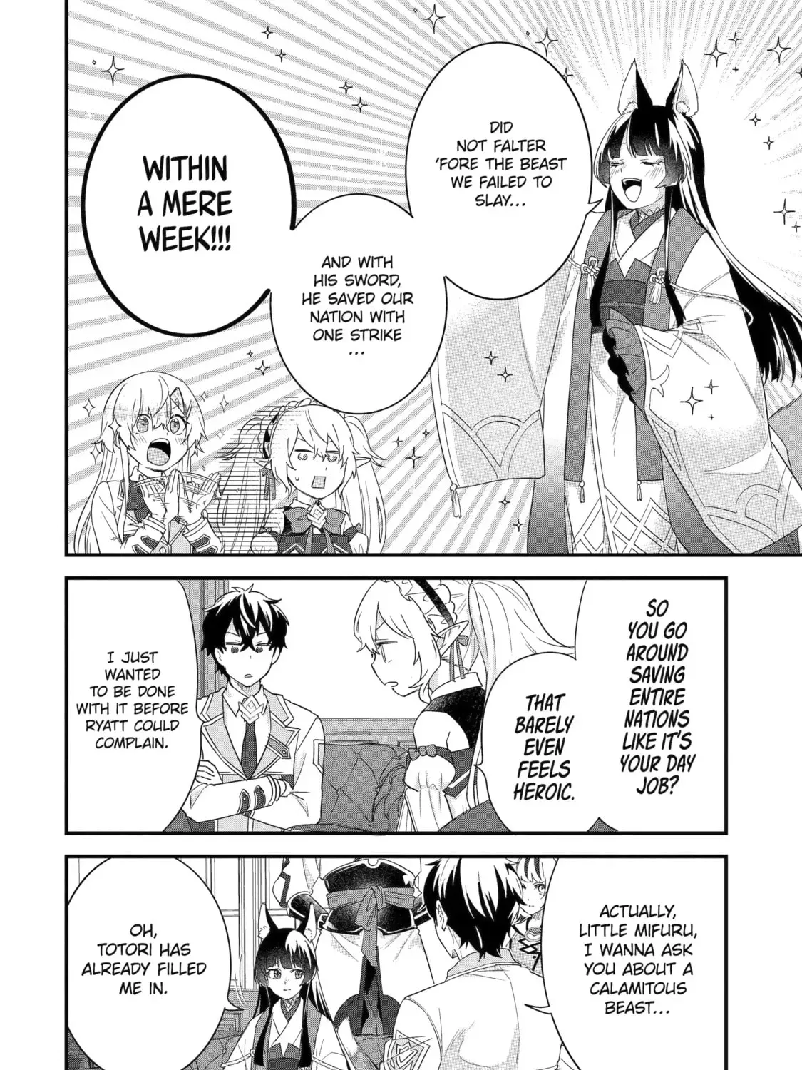 Eiyuu to Kenja no Tensei Kon Chapter 34.4 page 11 - 
