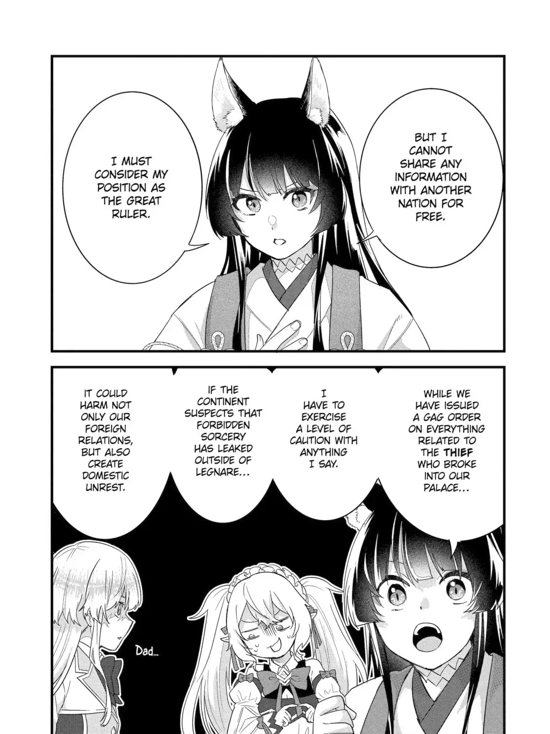 Eiyuu to Kenja no Tensei Kon Chapter 34.4 page 13 - 