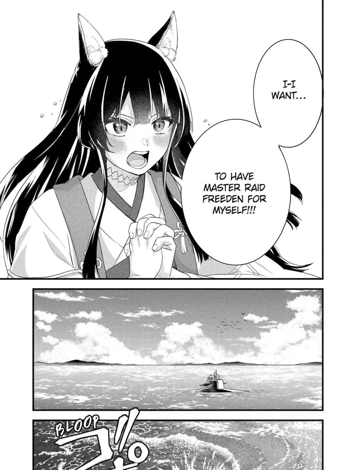 Eiyuu to Kenja no Tensei Kon Chapter 34.4 page 17 - 