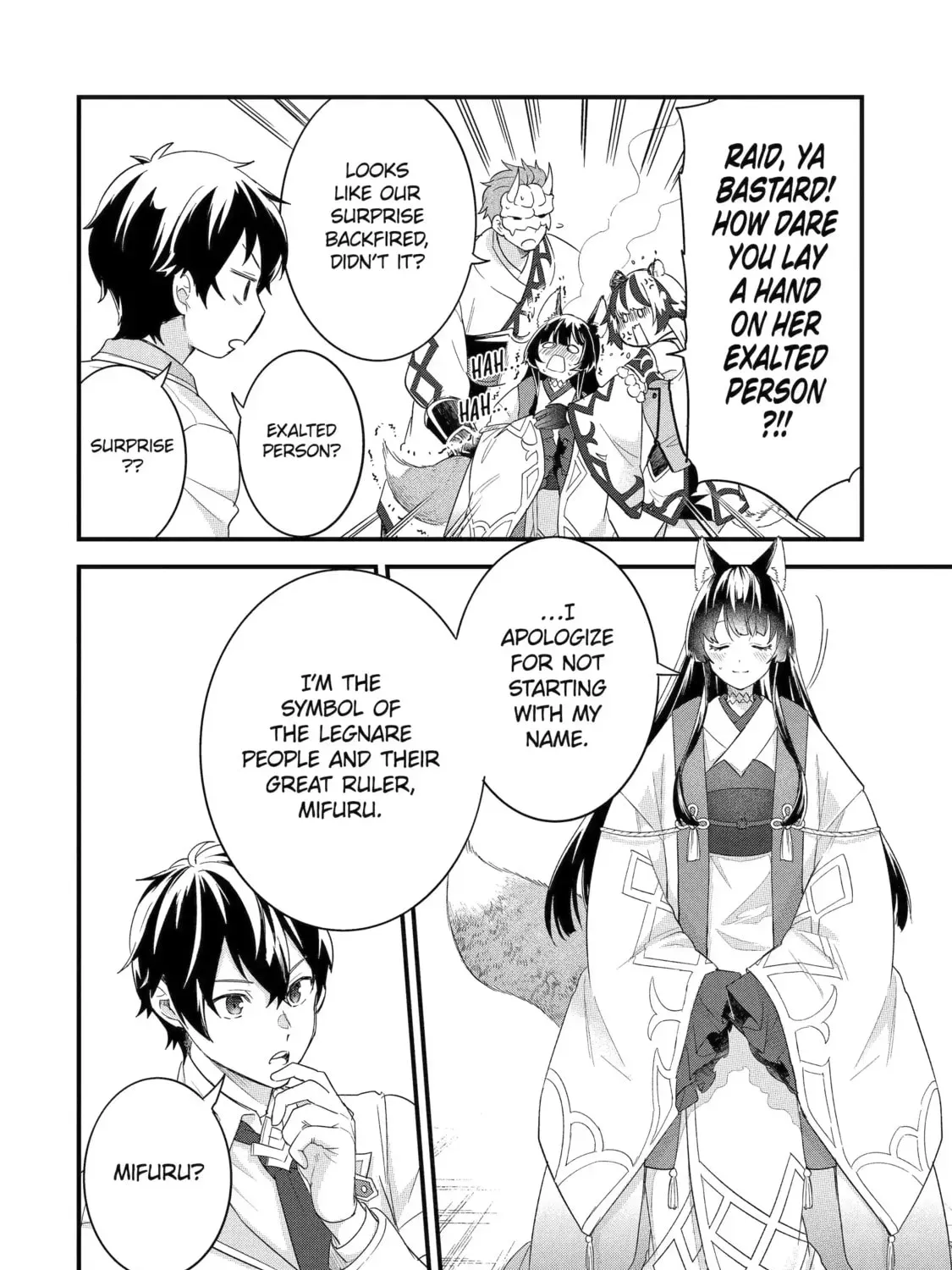 Eiyuu to Kenja no Tensei Kon Chapter 34.4 page 3 - 