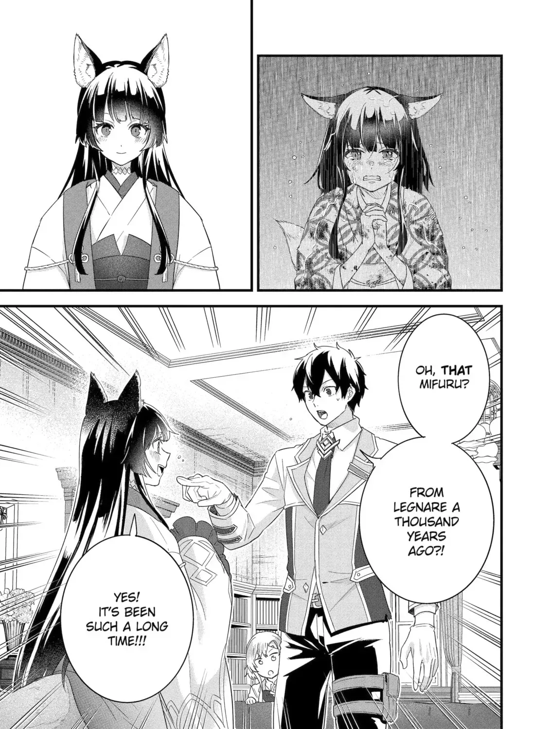 Eiyuu to Kenja no Tensei Kon Chapter 34.4 page 5 - 