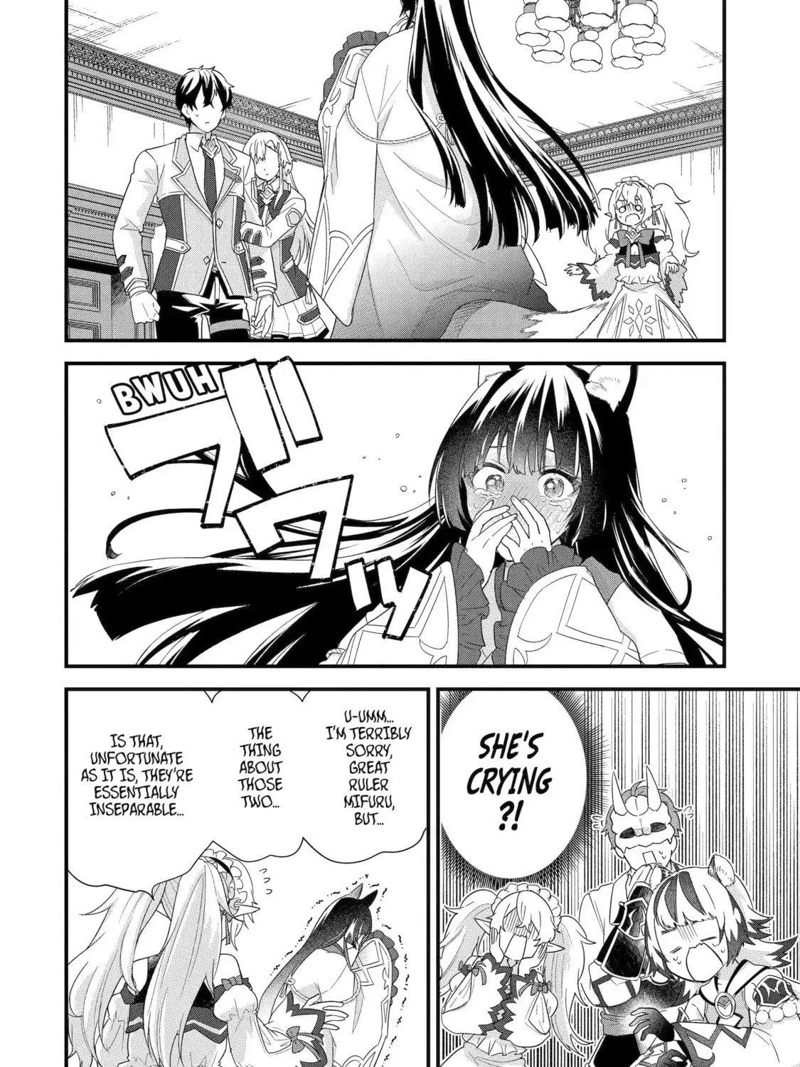 Eiyuu to Kenja no Tensei Kon Chapter 35.1 page 15 - 