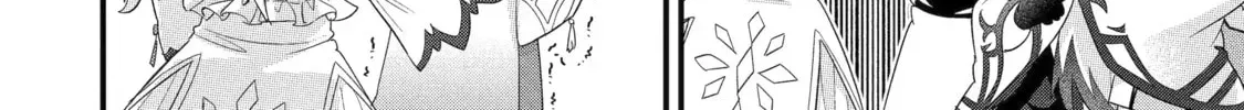 Eiyuu to Kenja no Tensei Kon Chapter 35.1 page 16 - 