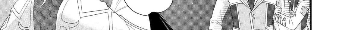 Eiyuu to Kenja no Tensei Kon Chapter 35.1 page 18 - 