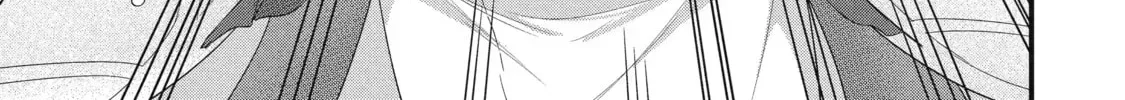 Eiyuu to Kenja no Tensei Kon Chapter 35.1 page 6 - 
