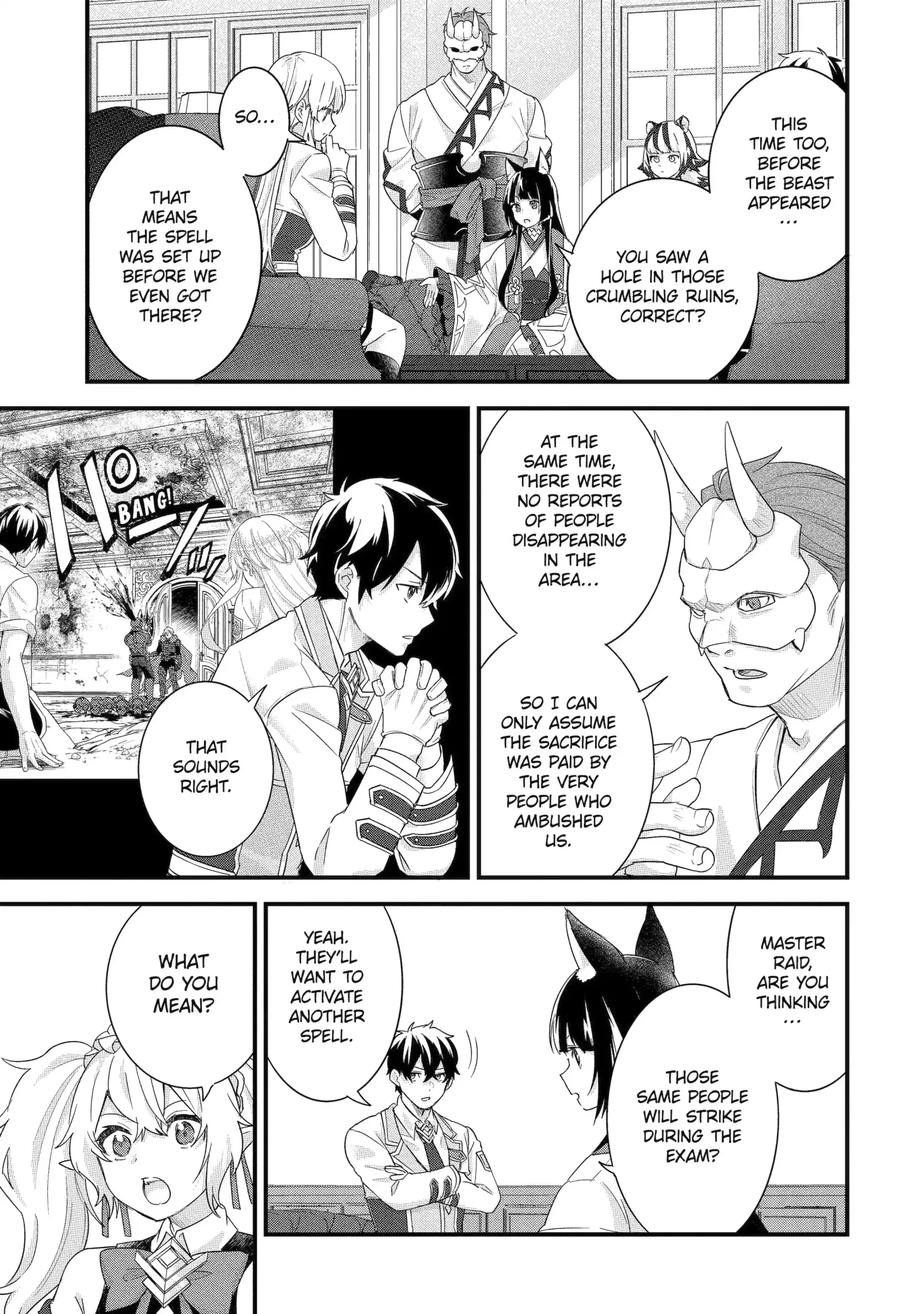 Eiyuu to Kenja no Tensei Kon Chapter 35.2 page 3 - 