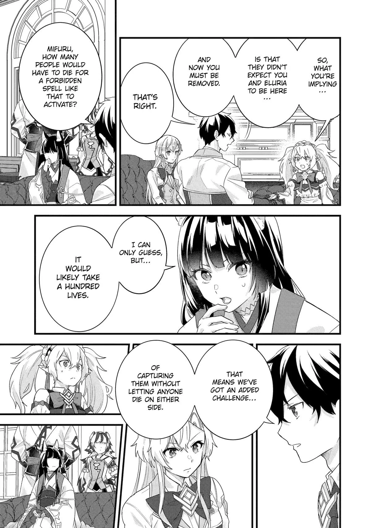 Eiyuu to Kenja no Tensei Kon Chapter 35 page 19 - 