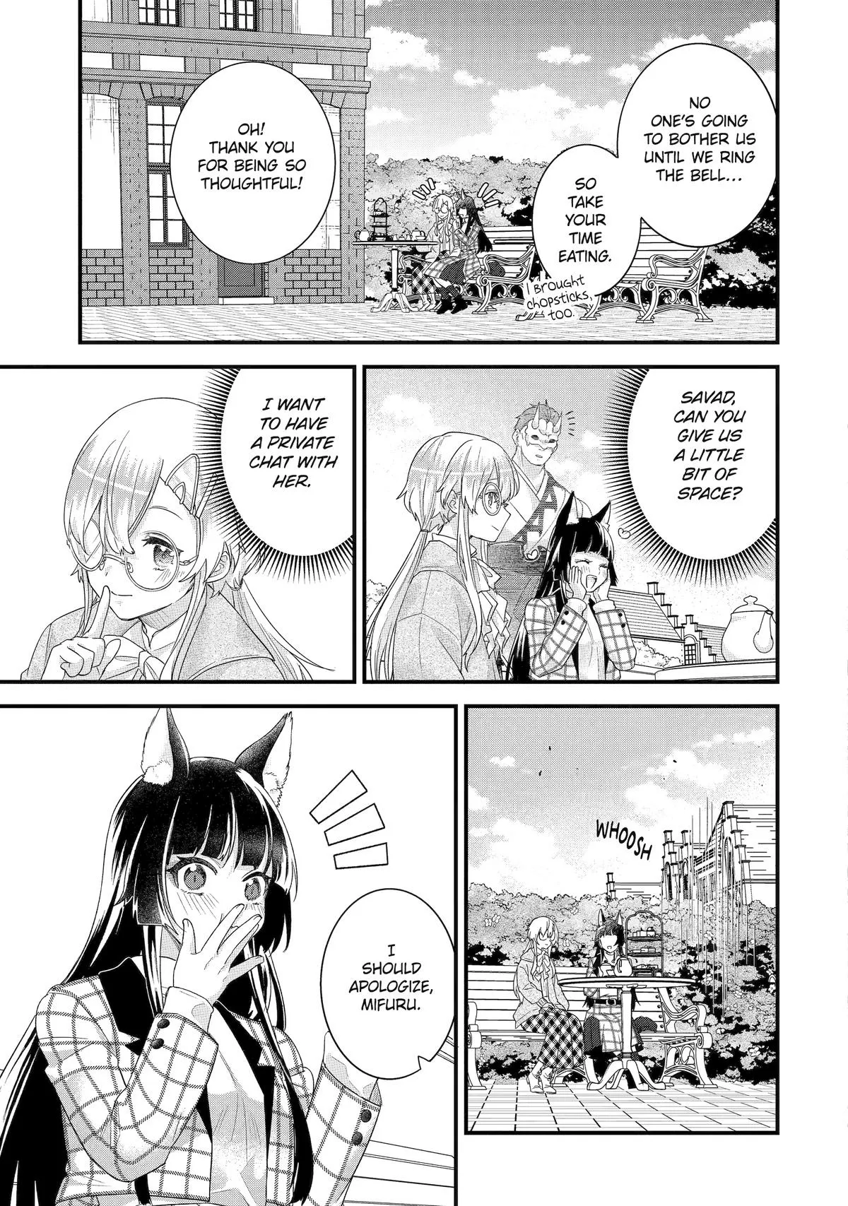 Eiyuu to Kenja no Tensei Kon Chapter 35 page 27 - 