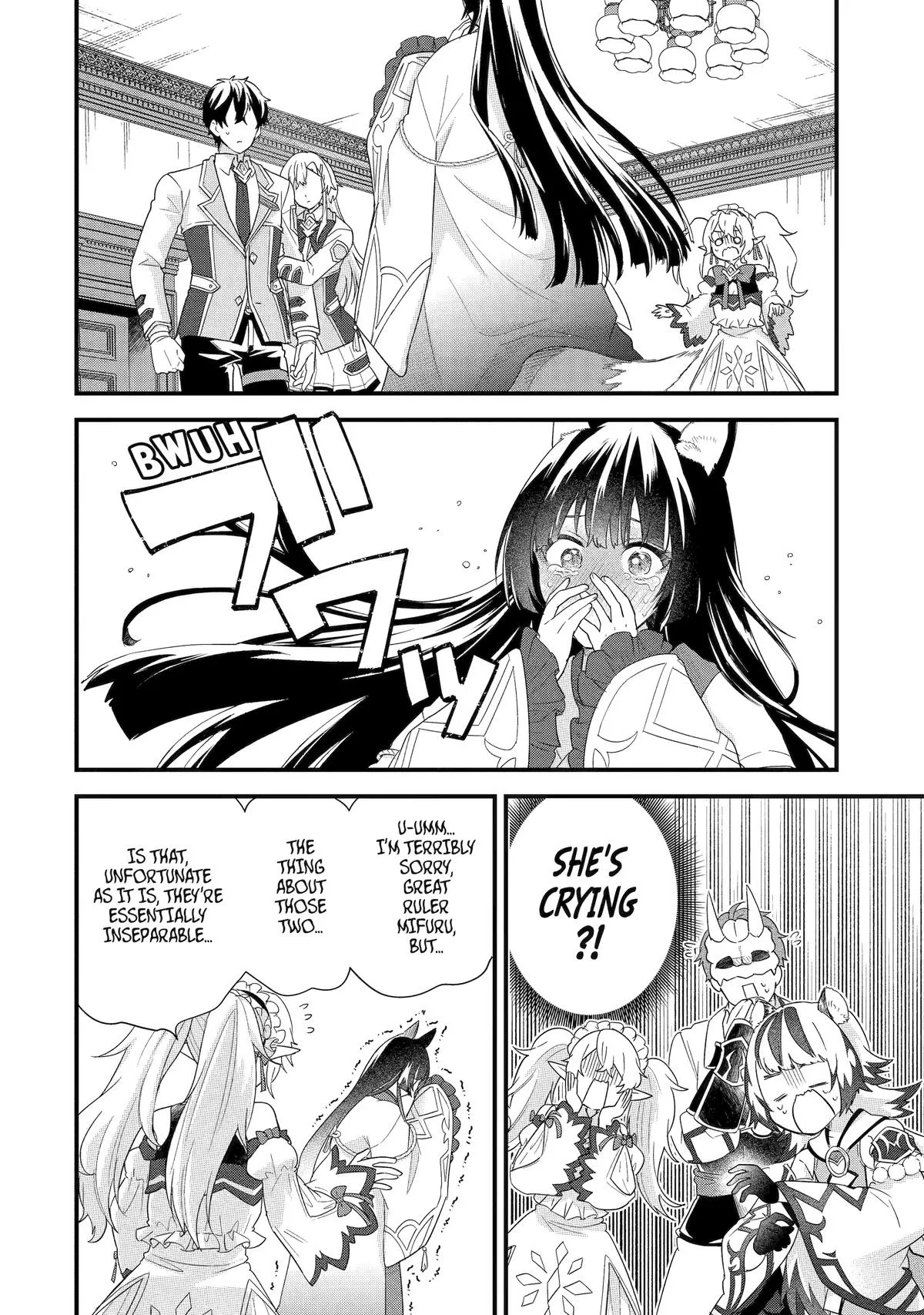 Eiyuu to Kenja no Tensei Kon Chapter 35 page 8 - 
