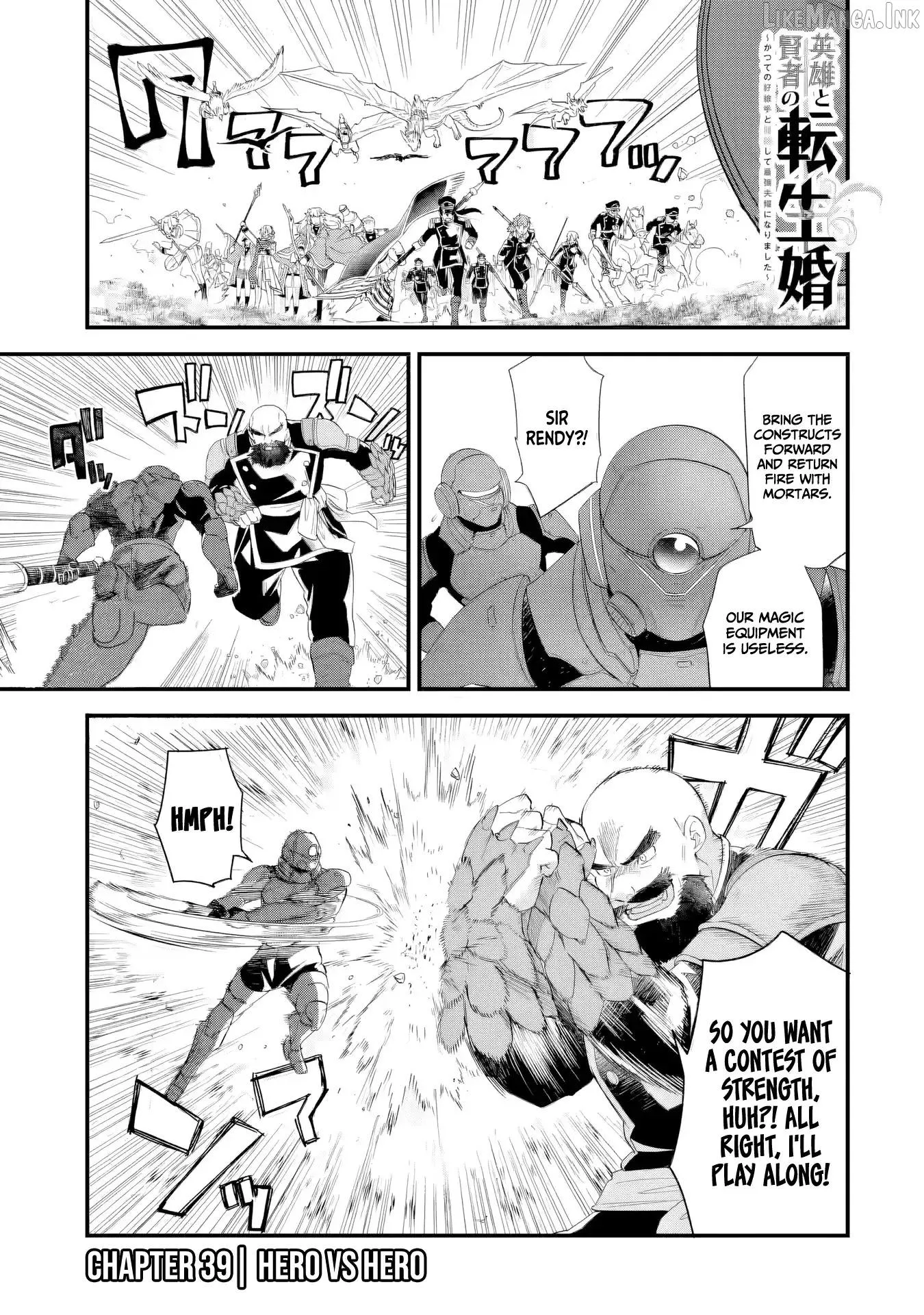 Eiyuu to Kenja no Tensei Kon Chapter 39 page 2 - 