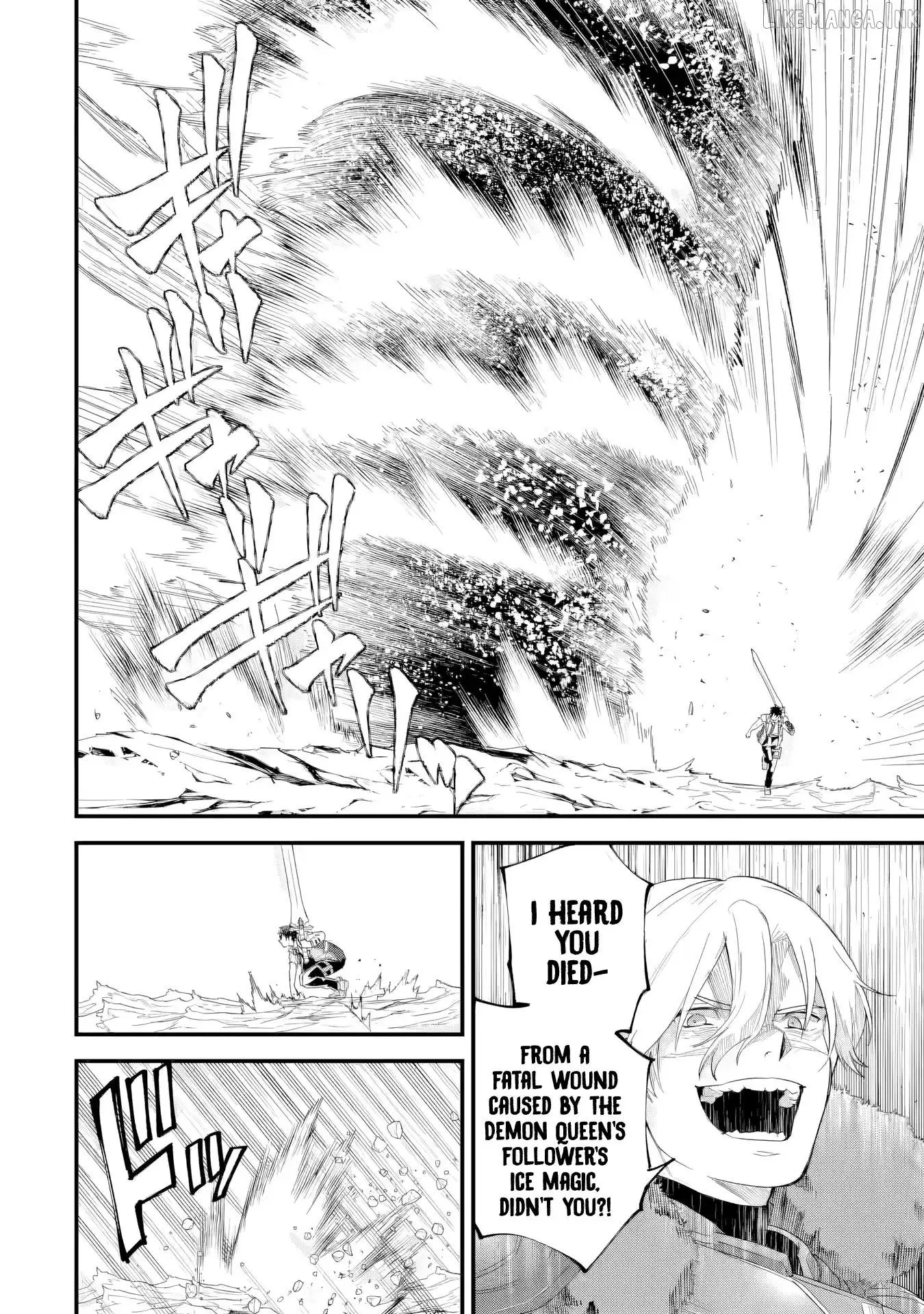 Eiyuu to Kenja no Tensei Kon Chapter 39 page 15 - 