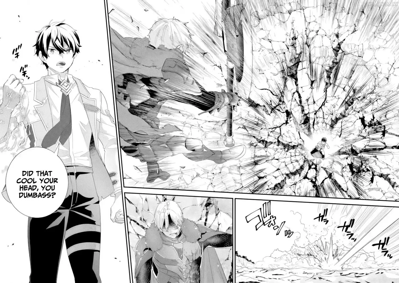 Eiyuu to Kenja no Tensei Kon Chapter 39 page 21 - 