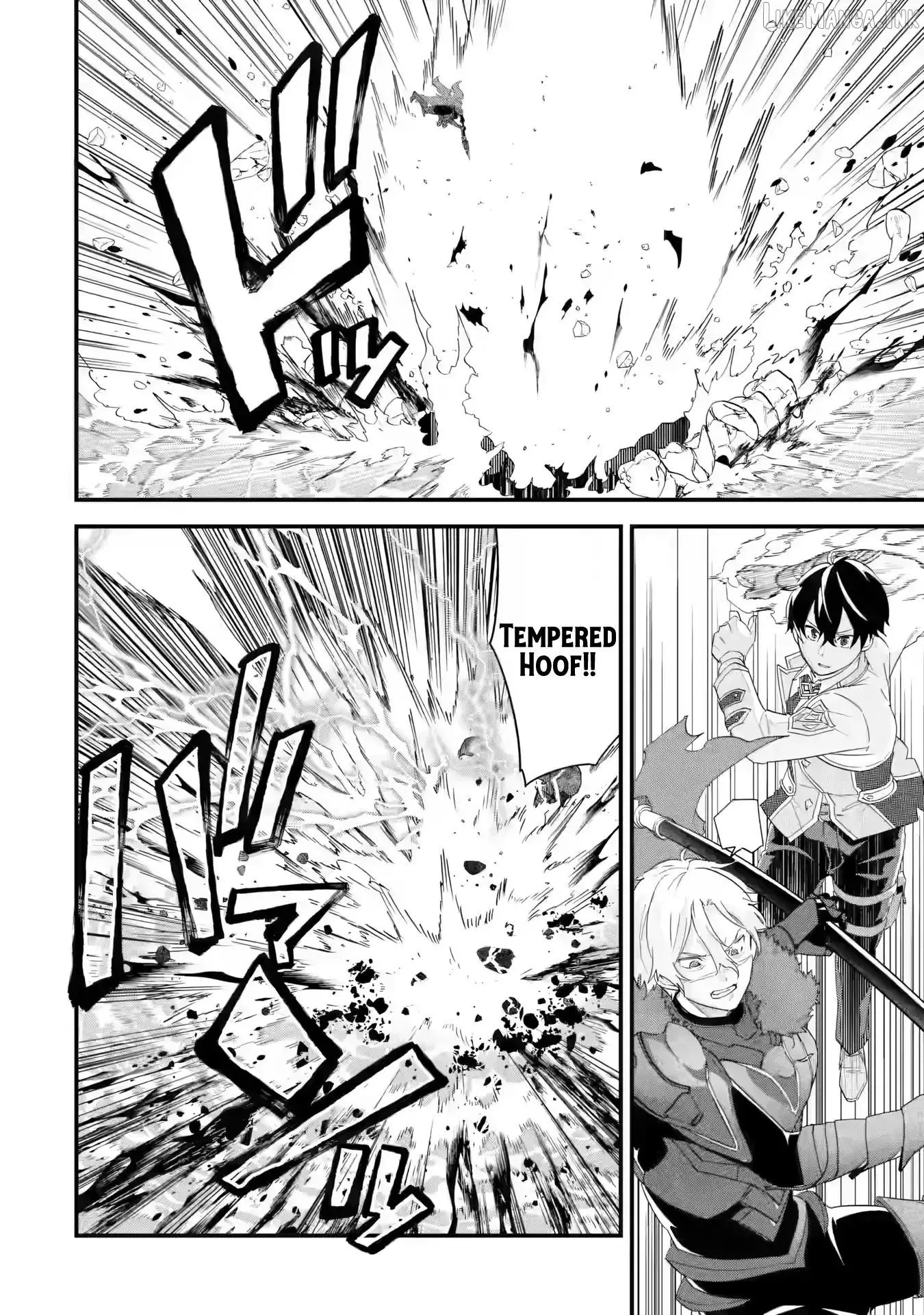 Eiyuu to Kenja no Tensei Kon Chapter 40 page 22 - 