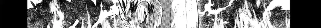 Eiyuu to Kenja no Tensei Kon Chapter 5.3 page 12 - 