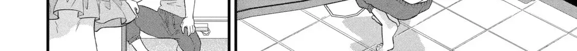 Eiyuu to Kenja no Tensei Kon Chapter 6.1 page 12 - 