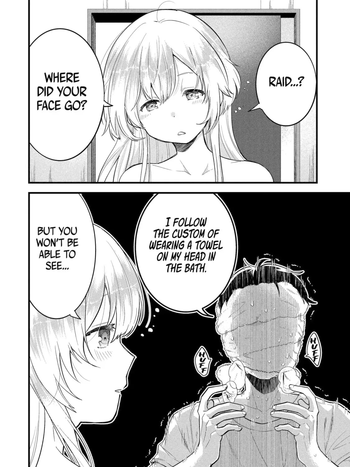 Eiyuu to Kenja no Tensei Kon Chapter 6.1 page 19 - 