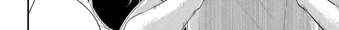 Eiyuu to Kenja no Tensei Kon Chapter 6.1 page 20 - 