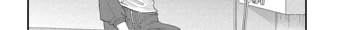 Eiyuu to Kenja no Tensei Kon Chapter 6.1 page 24 - 
