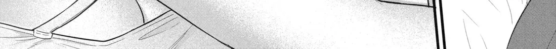 Eiyuu to Kenja no Tensei Kon Chapter 6.1 page 6 - 