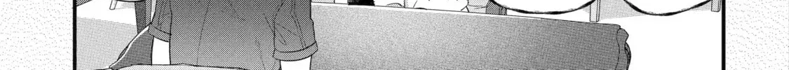 Eiyuu to Kenja no Tensei Kon Chapter 6.2 page 14 - 