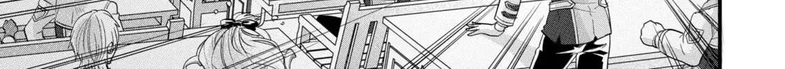 Eiyuu to Kenja no Tensei Kon Chapter 6.4 page 18 - 