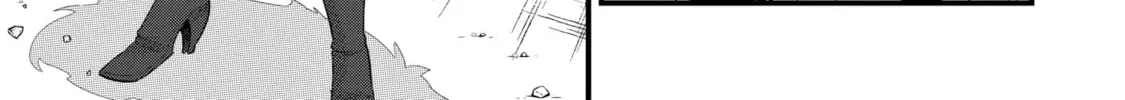 Eiyuu to Kenja no Tensei Kon Chapter 7.1 page 2 - 