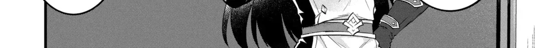 Eiyuu to Kenja no Tensei Kon Chapter 7.1 page 12 - 