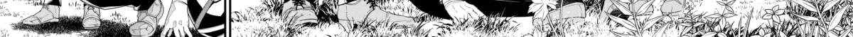 Eiyuu to Kenja no Tensei Kon Chapter 7.1 page 16 - 