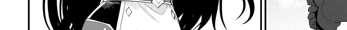 Eiyuu to Kenja no Tensei Kon Chapter 7.1 page 18 - 