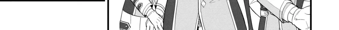 Eiyuu to Kenja no Tensei Kon Chapter 7.1 page 20 - 