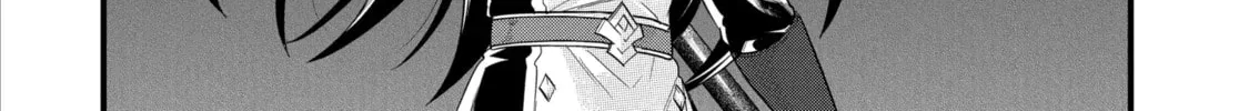 Eiyuu to Kenja no Tensei Kon Chapter 7.2 page 14 - 