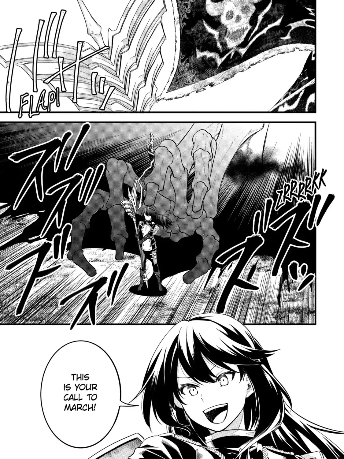 Eiyuu to Kenja no Tensei Kon Chapter 7.2 page 15 - 