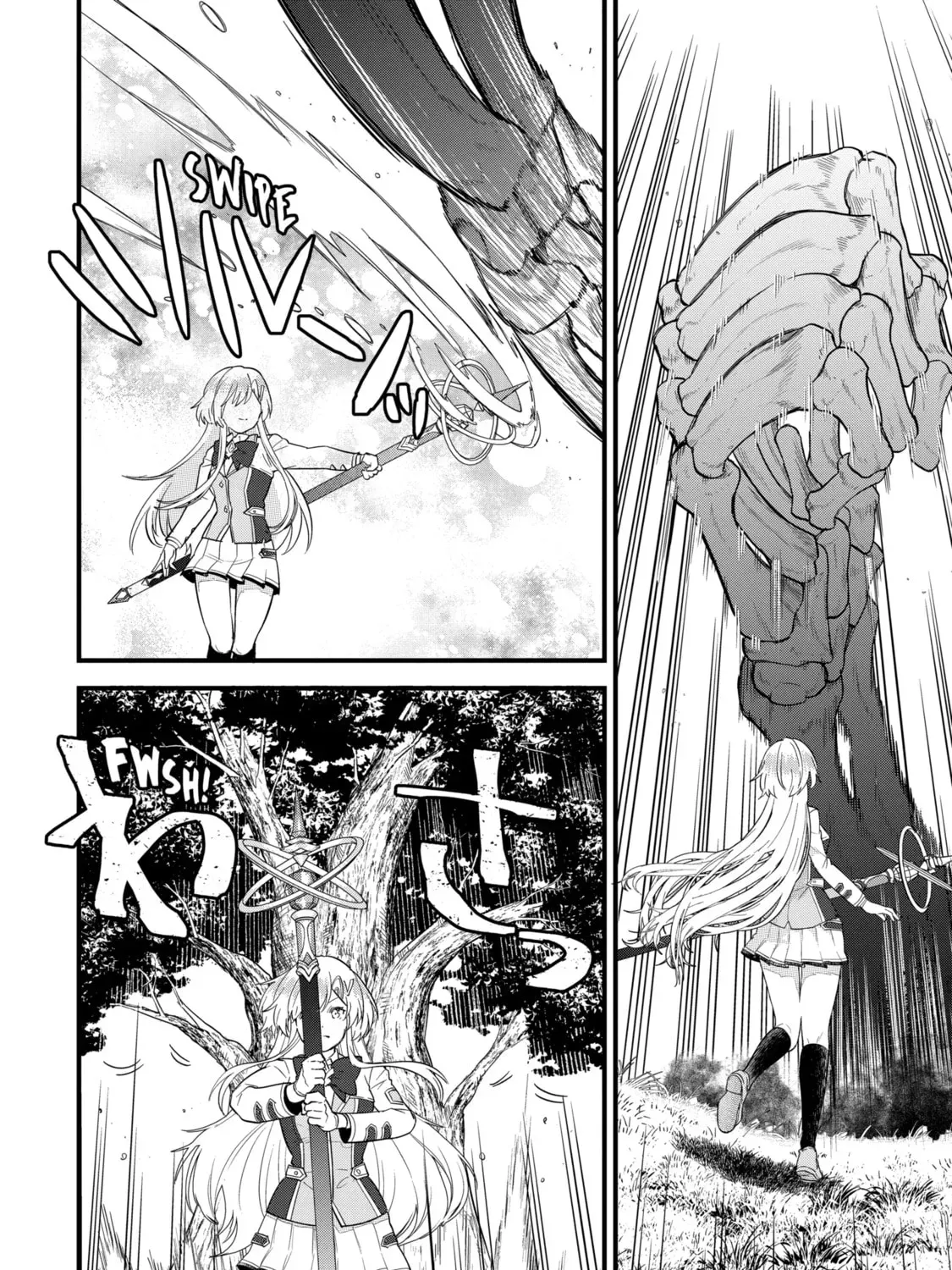 Eiyuu to Kenja no Tensei Kon Chapter 7.2 page 3 - 