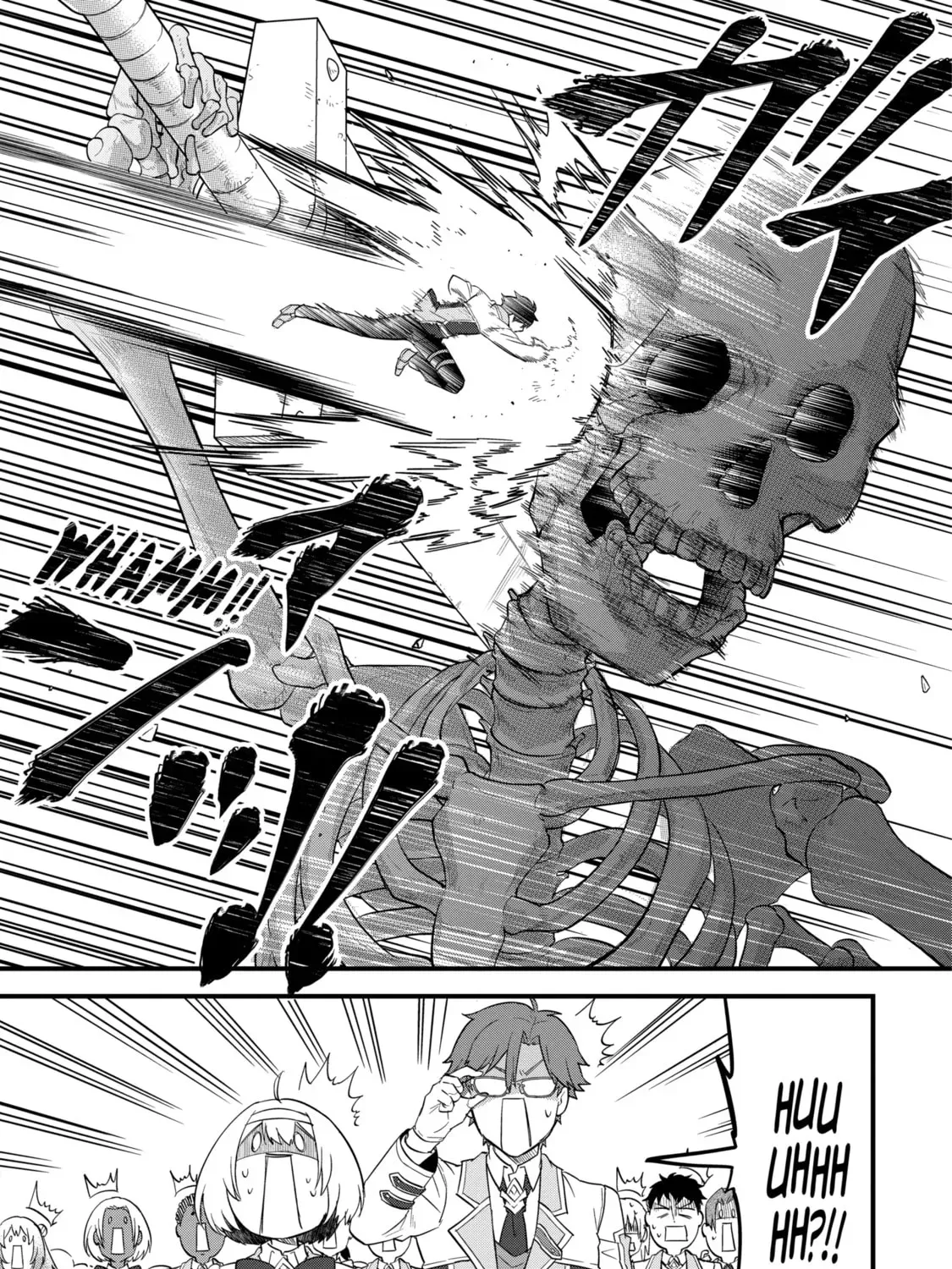 Eiyuu to Kenja no Tensei Kon Chapter 7.3 page 9 - 