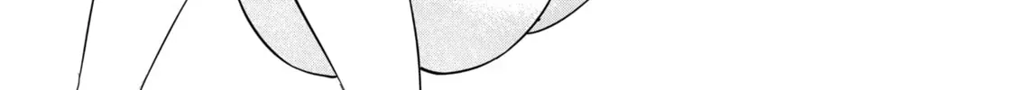 Eiyuu to Kenja no Tensei Kon Chapter 8.1 page 2 - 