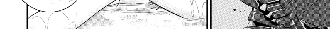 Eiyuu to Kenja no Tensei Kon Chapter 8.1 page 24 - 