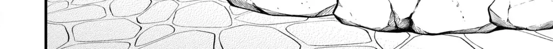 Eiyuu to Kenja no Tensei Kon Chapter 8.1 page 4 - 