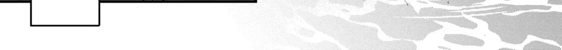 Eiyuu to Kenja no Tensei Kon Chapter 8.1 page 6 - 