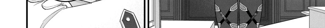 Eiyuu to Kenja no Tensei Kon Chapter 8.2 page 12 - 