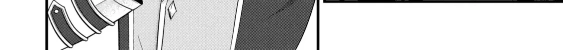 Eiyuu to Kenja no Tensei Kon Chapter 8.2 page 20 - 