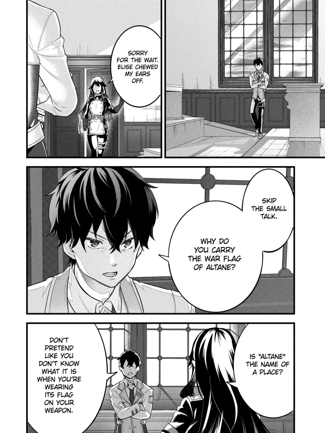 Eiyuu to Kenja no Tensei Kon Chapter 8.2 page 3 - 