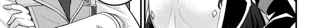 Eiyuu to Kenja no Tensei Kon Chapter 8.2 page 6 - 