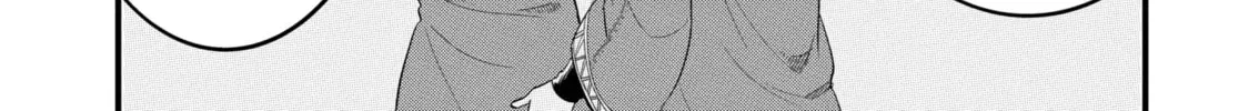 Eiyuu to Kenja no Tensei Kon Chapter 8.3 page 2 - 