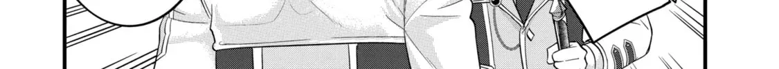 Eiyuu to Kenja no Tensei Kon Chapter 8.3 page 20 - 